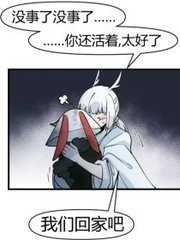 红豆社区
